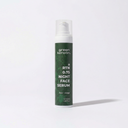 NUEVO RTN PRO 0.75% (Nano Retinol Encapsulado) Suero Facial de Noche